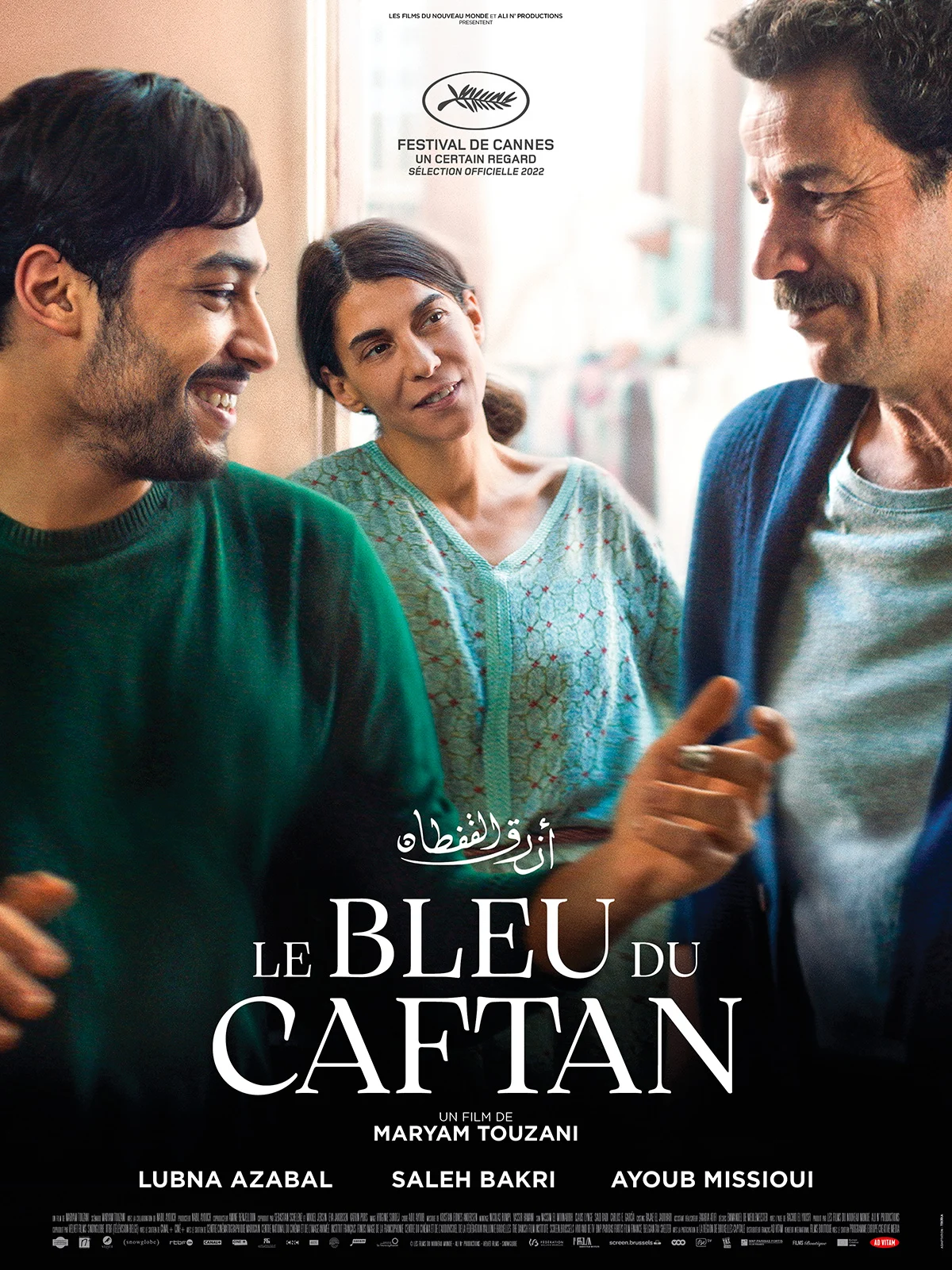 LE BLEU DU CAFTAN 1.webp