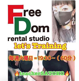 S__53043235.jpg