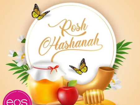 HAPPY ROSH HASHANAH!