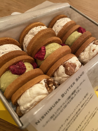 NISHIMURA BUTTER SAND予約のご案内