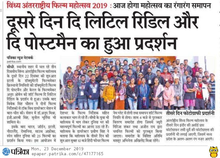 WhatsApp Image 2019-12-23 at 8.20.29 AM.