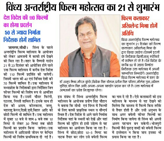 WhatsApp Image 2019-12-19 at 11.00
