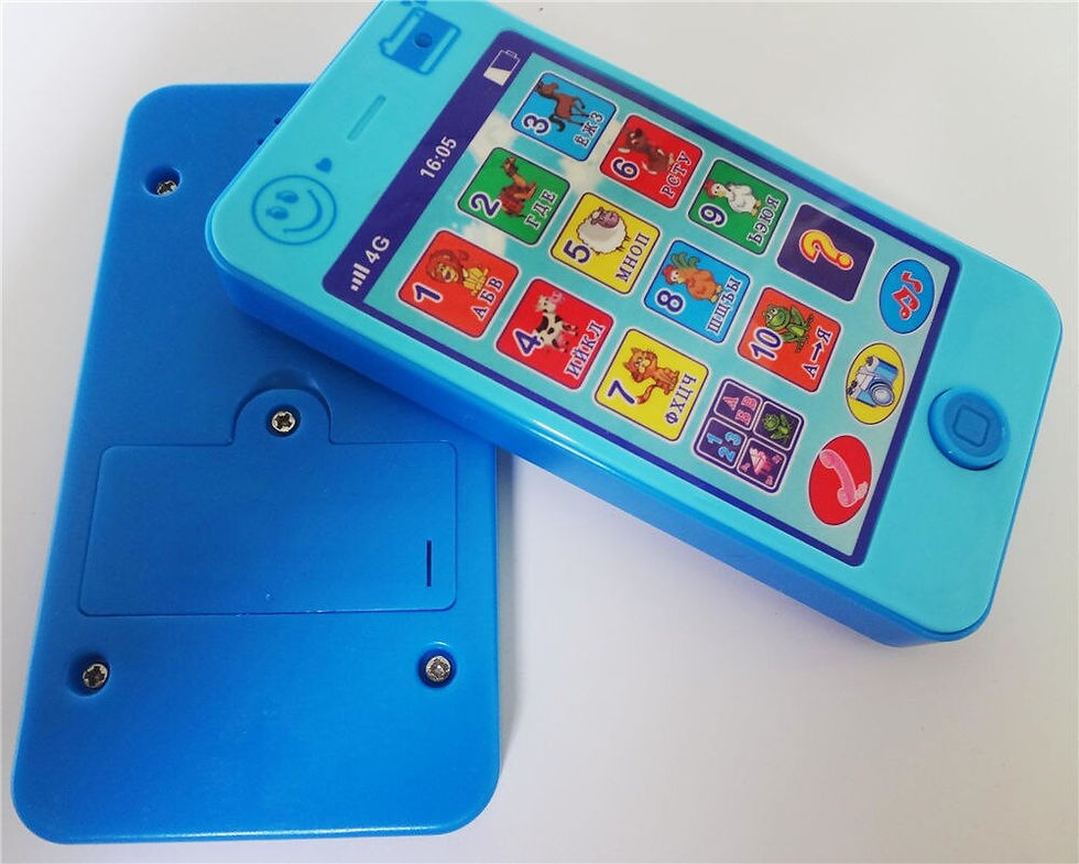 Thumbnail: Russian Language Kids Phone Children's Educational Simulationp Music Mobile