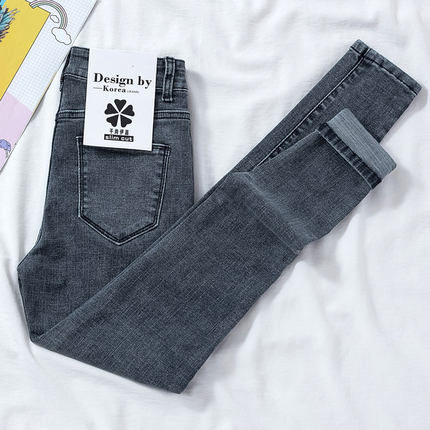 Thumbnail: Chic High Waist Skinny Jeans High Elastic Jean