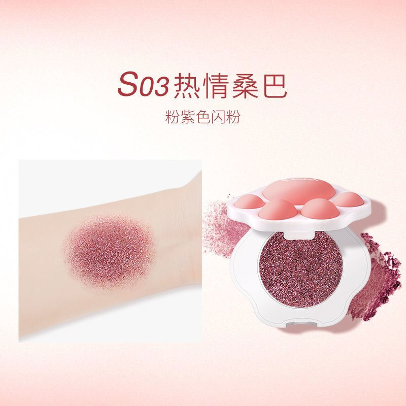 Thumbnail: Cute Cat's Claw Eyeshadow Glitter Monochromatic