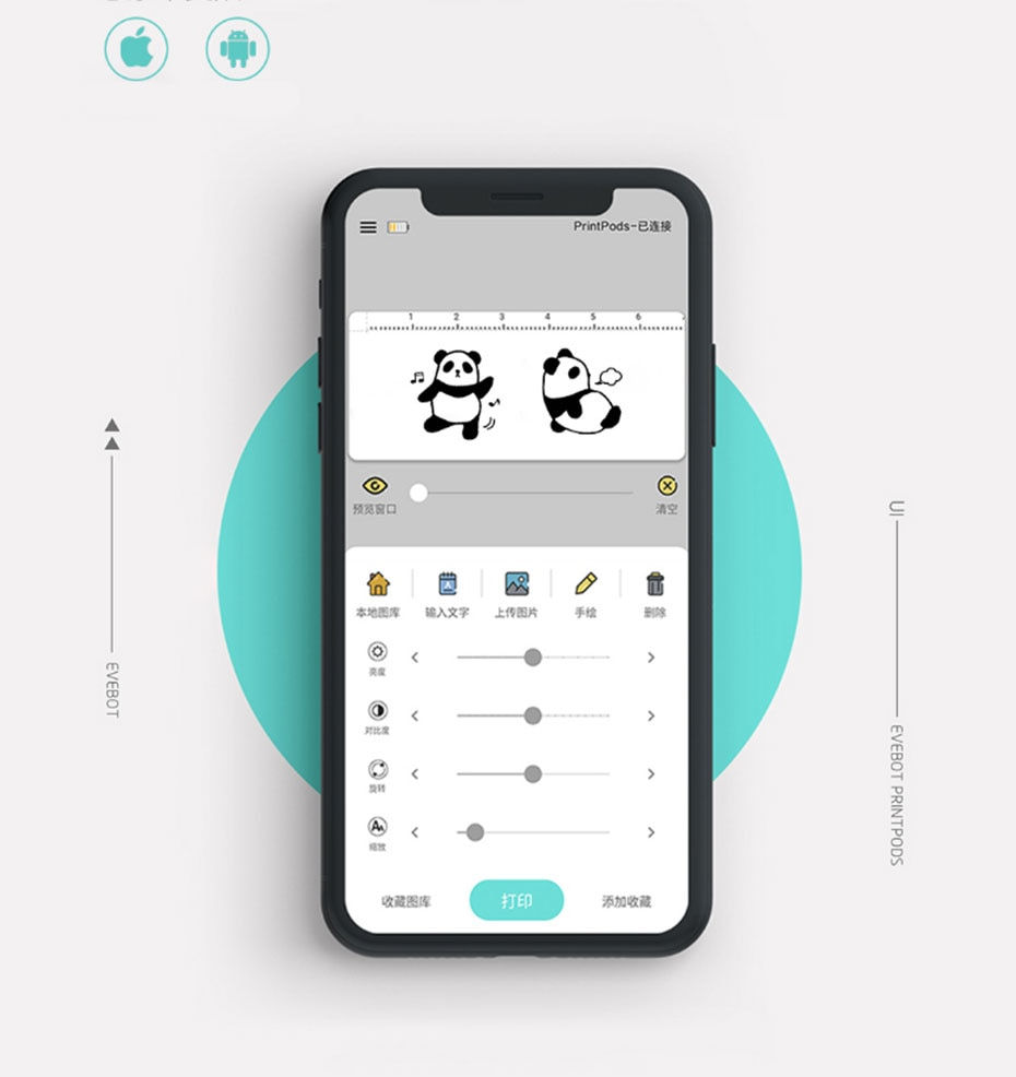 ภาพขนาดย่อ: Printpods Handheld Mobile Mini Portable Multi-Function Large Size Inkjet DIY