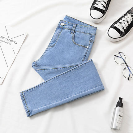 Thumbnail: Chic High Waist Skinny Jeans High Elastic Jean