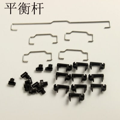 Thumbnail: Plate-Mounted Costar Stabilizers Balancing Pole 6.25u 2u for MX Switches