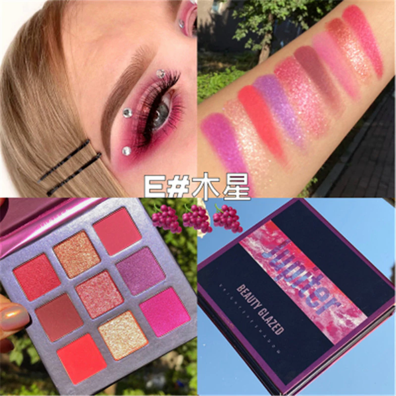 Thumbnail: Eyeshadow Palette Holographic Shiny Matte Glitter Pigment Eye Shadow