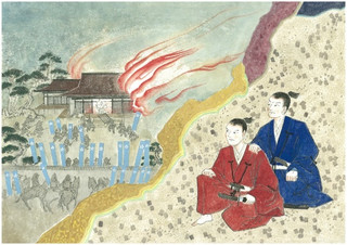 模写】【一灯】pt5717〈細川幽斎〉短冊 和歌 極札 戦国武将 桃山 模写】【一灯】pt5717〈細川幽斎〉短冊 和歌 極札 戦国武将 桃山