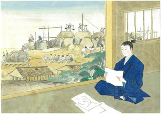 ふるさと歴史絵本1「細川幽斎」より（抜粋） | 京都乙訓
