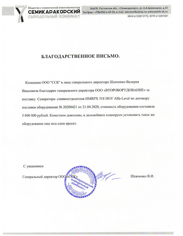 о.jpg