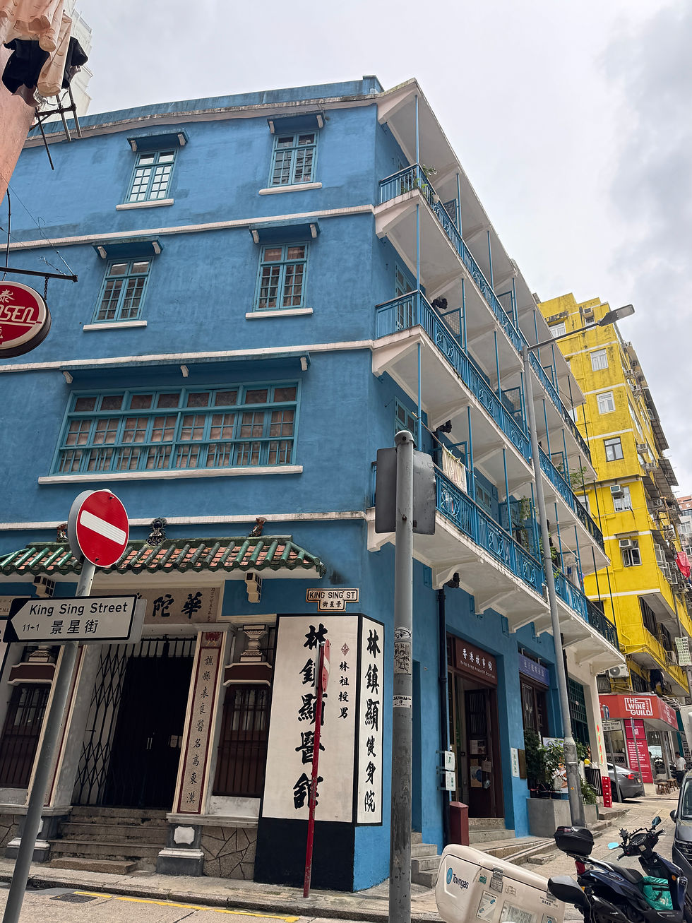 Blue House, Wan Chai