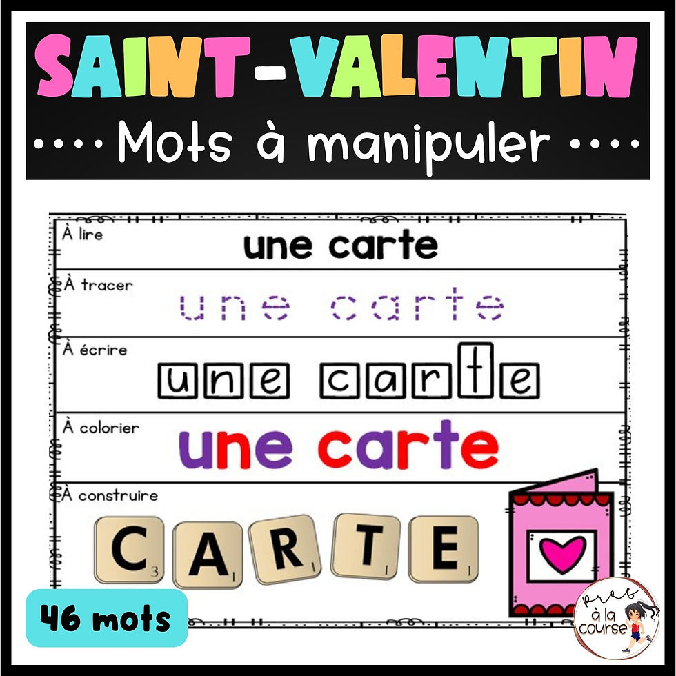 Saint-Valentin Mots de vocabulaire à manipuler