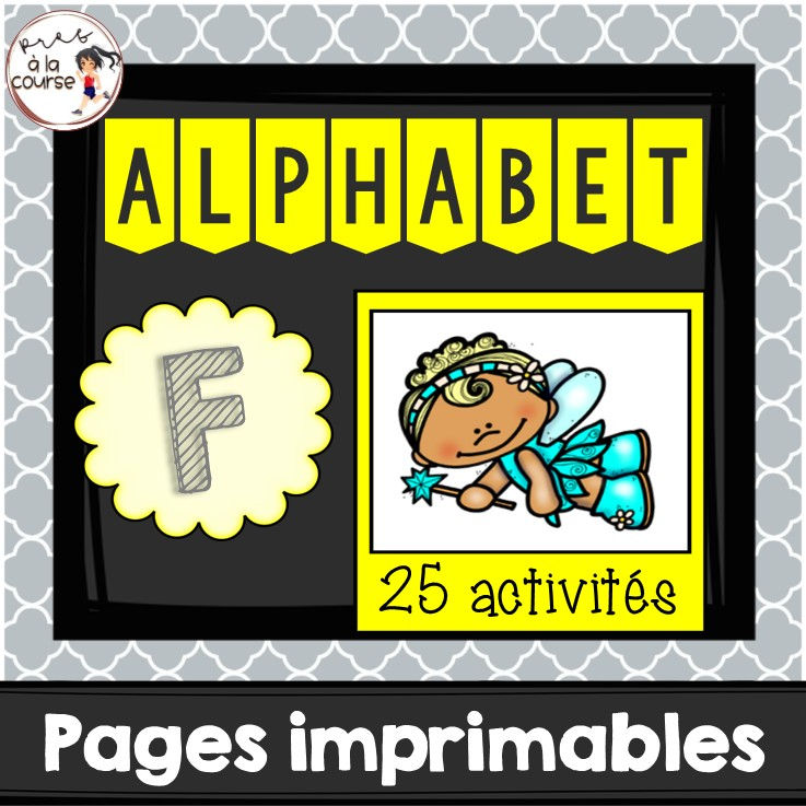 Alphabet lettre f