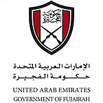 fujairahGovtLogo.png