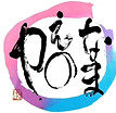 line_oa_chat_241202_233423.jpg