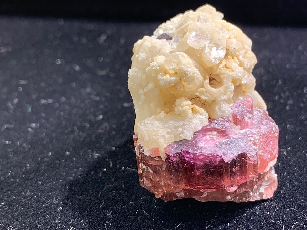 Thumbnail: Rubellite Tourmaline w Lepidolite
