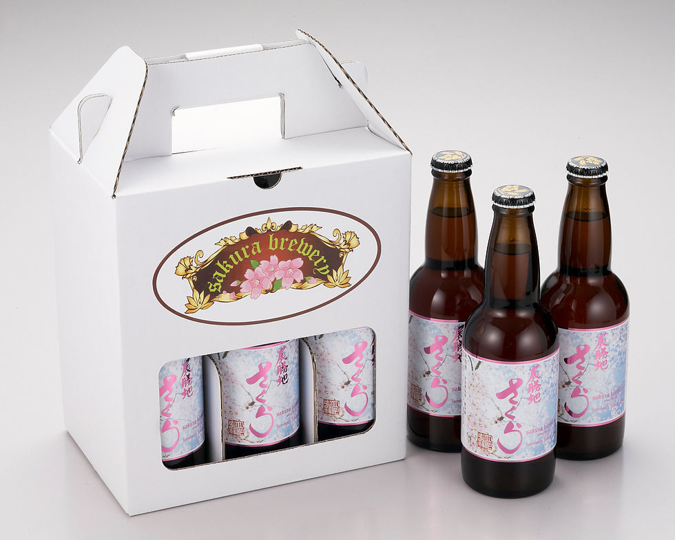 瓶ビール販売中