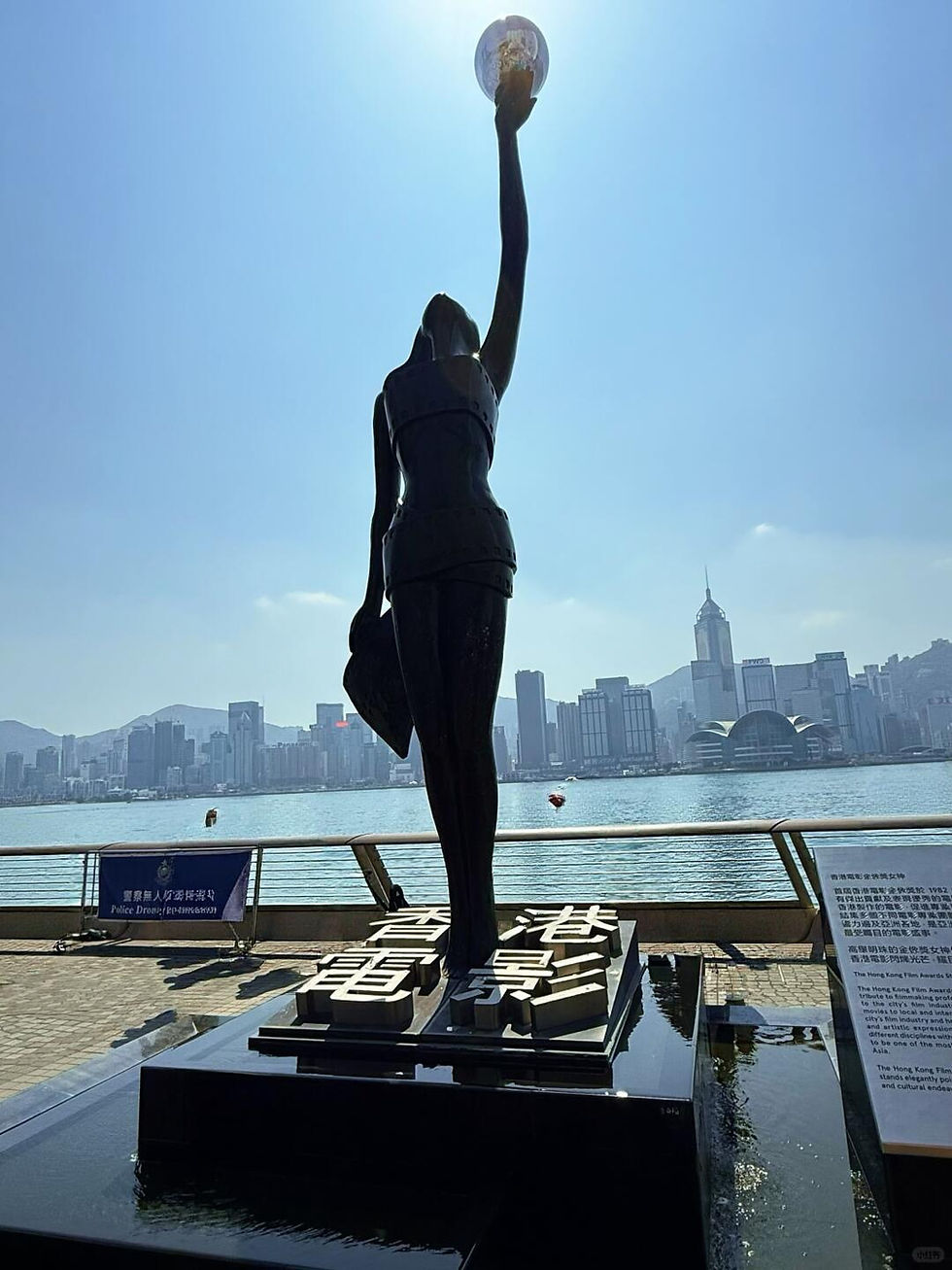 🇭🇰香港尖沙咀半日游citywalk保姆级攻略!_8_喵喵想吃烤肉_来自小红书网页版.jpg