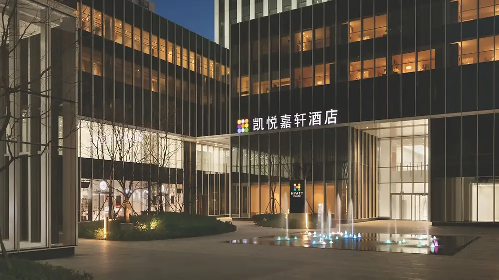Hyatt Place Shanghai Hongqiao
