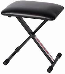 Keyboard Bench - Small KB40 : Stageline