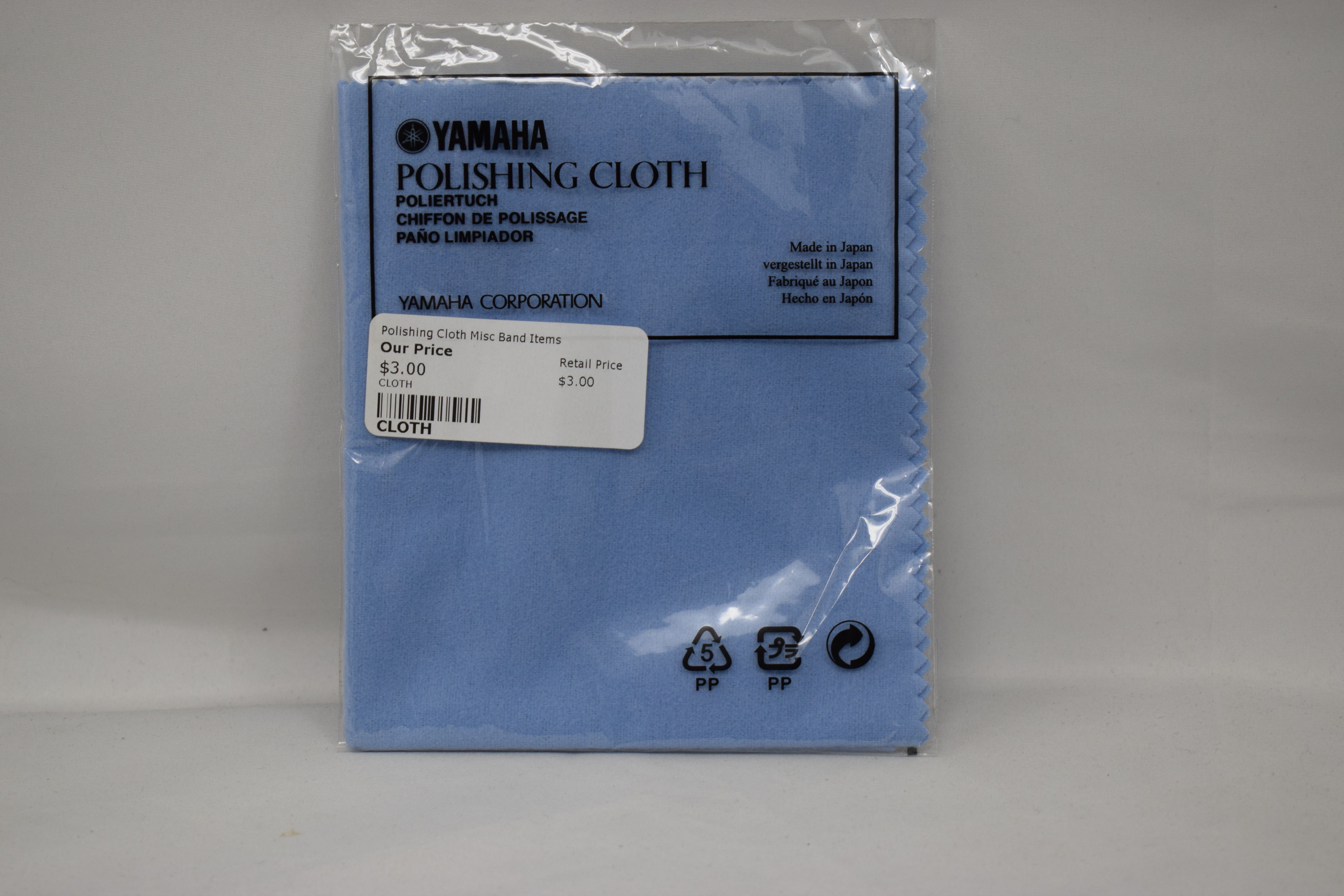 Polishing Cloth : Yamaha