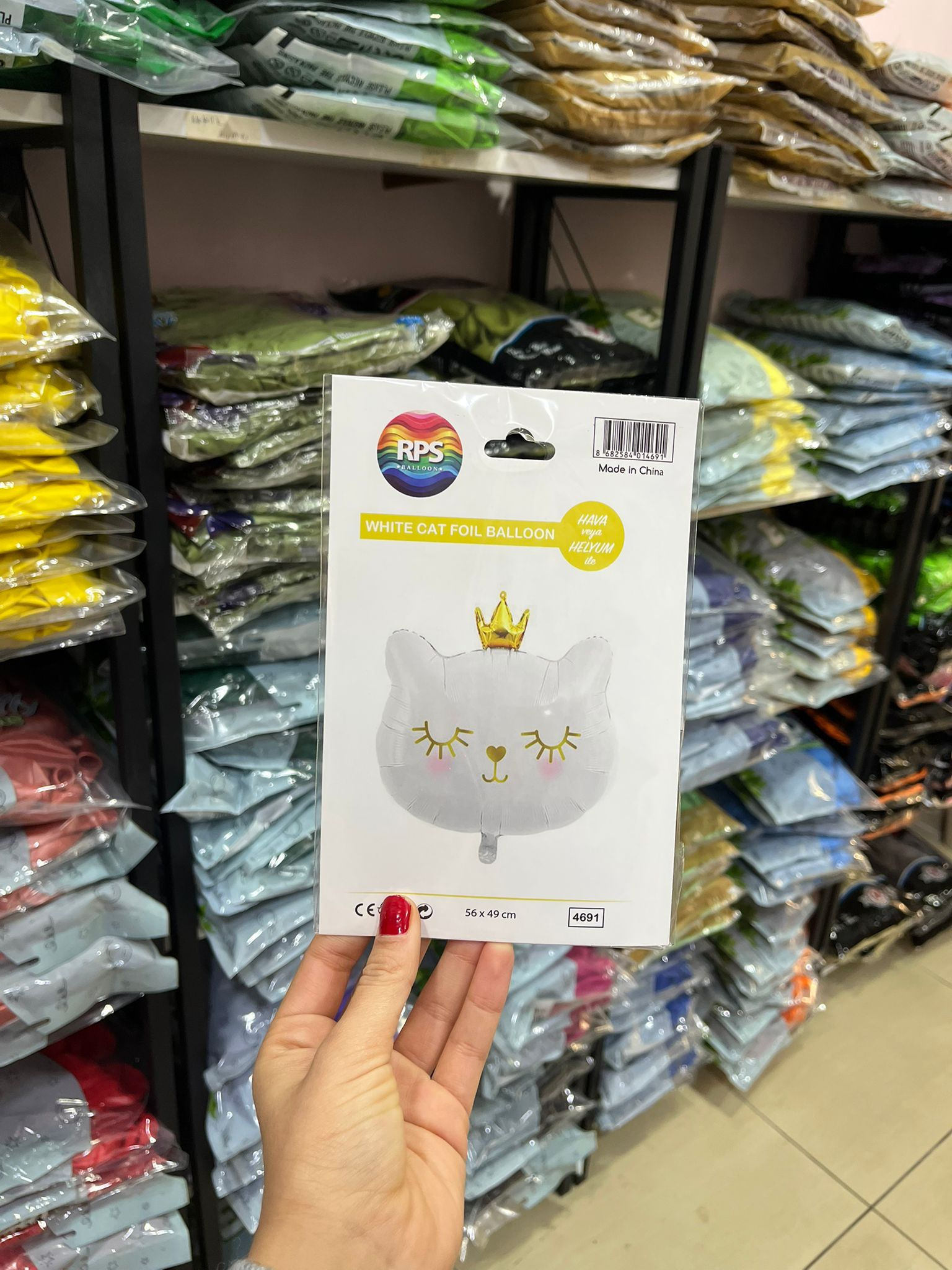 Folyo Taçlı Beyaz Kedi 56*49 cm