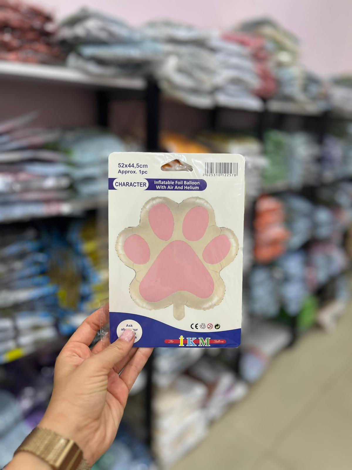 Pembe Patili Folyo Balon | 52x44.5 cm | Helyum ve Hava ile Şişirilebilir