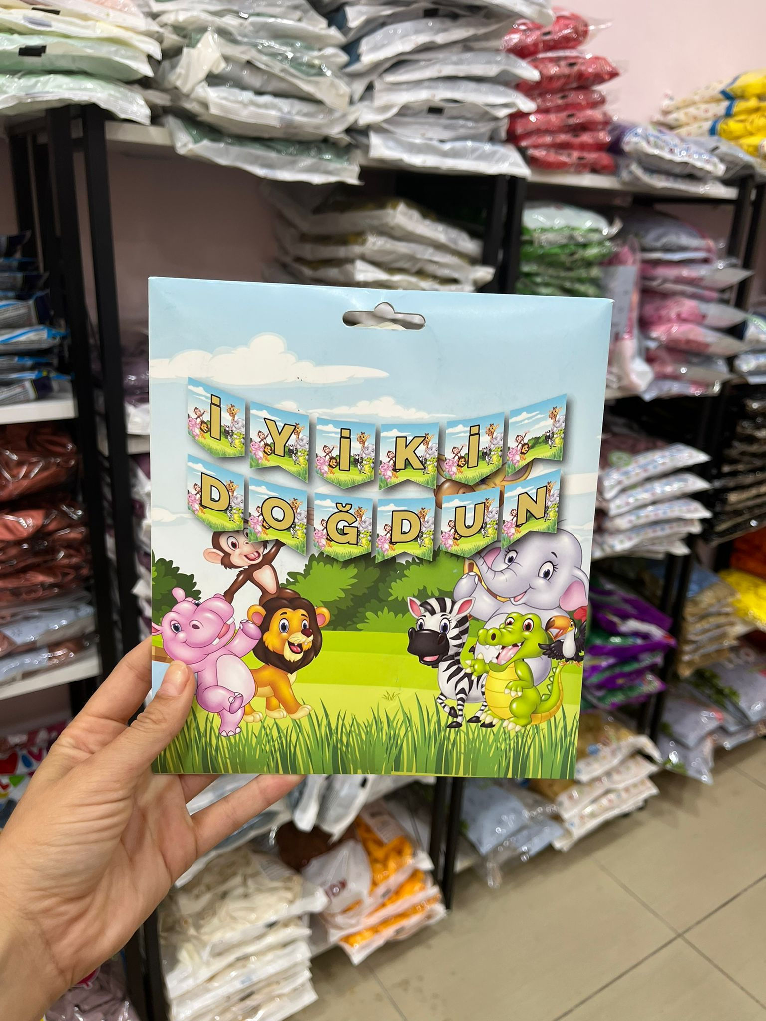 İyi Ki Doğdun Banner