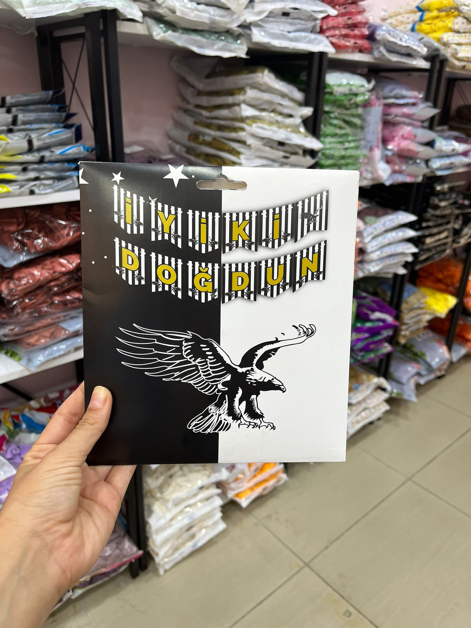 İyi Ki Doğdun Beşiktaş Banner