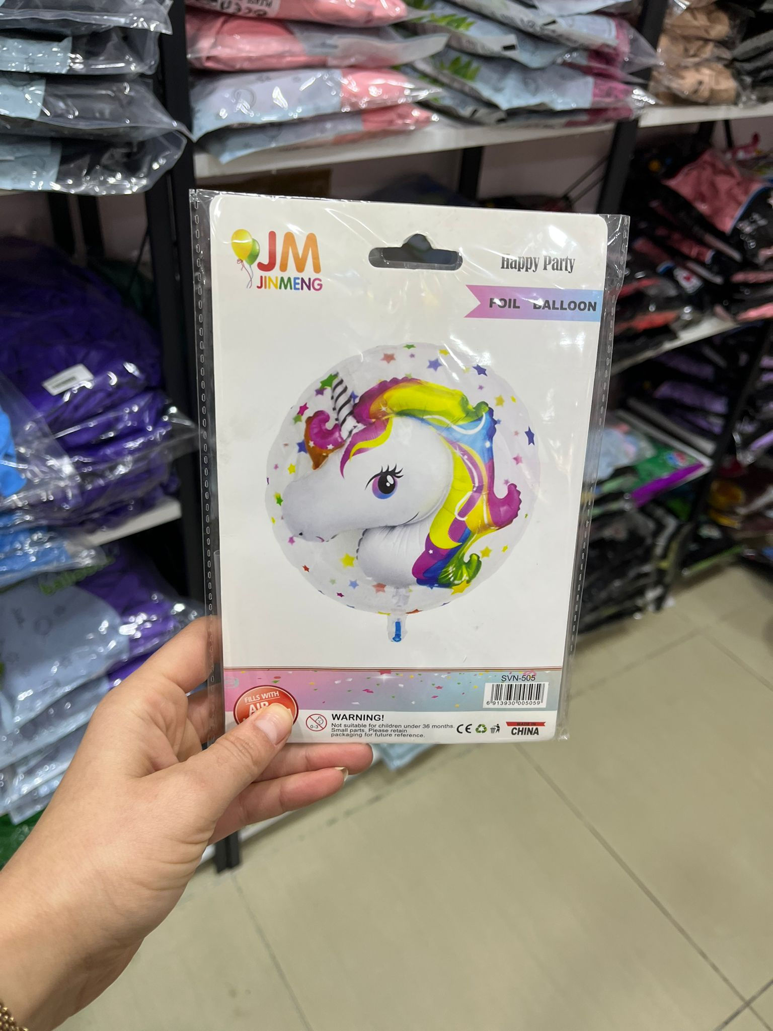 Folyo Unicorn 42 inç