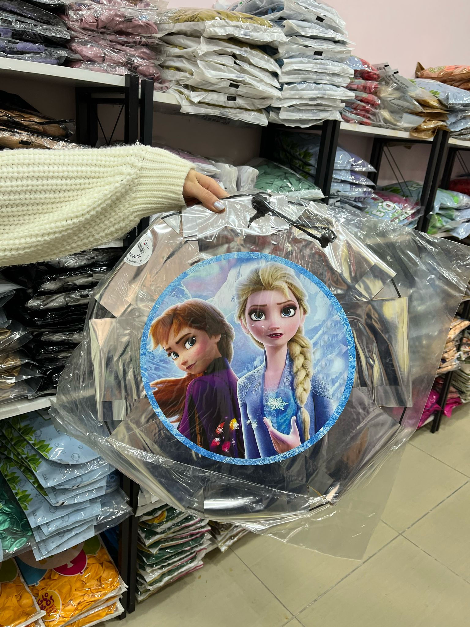 Pinyata Frozen