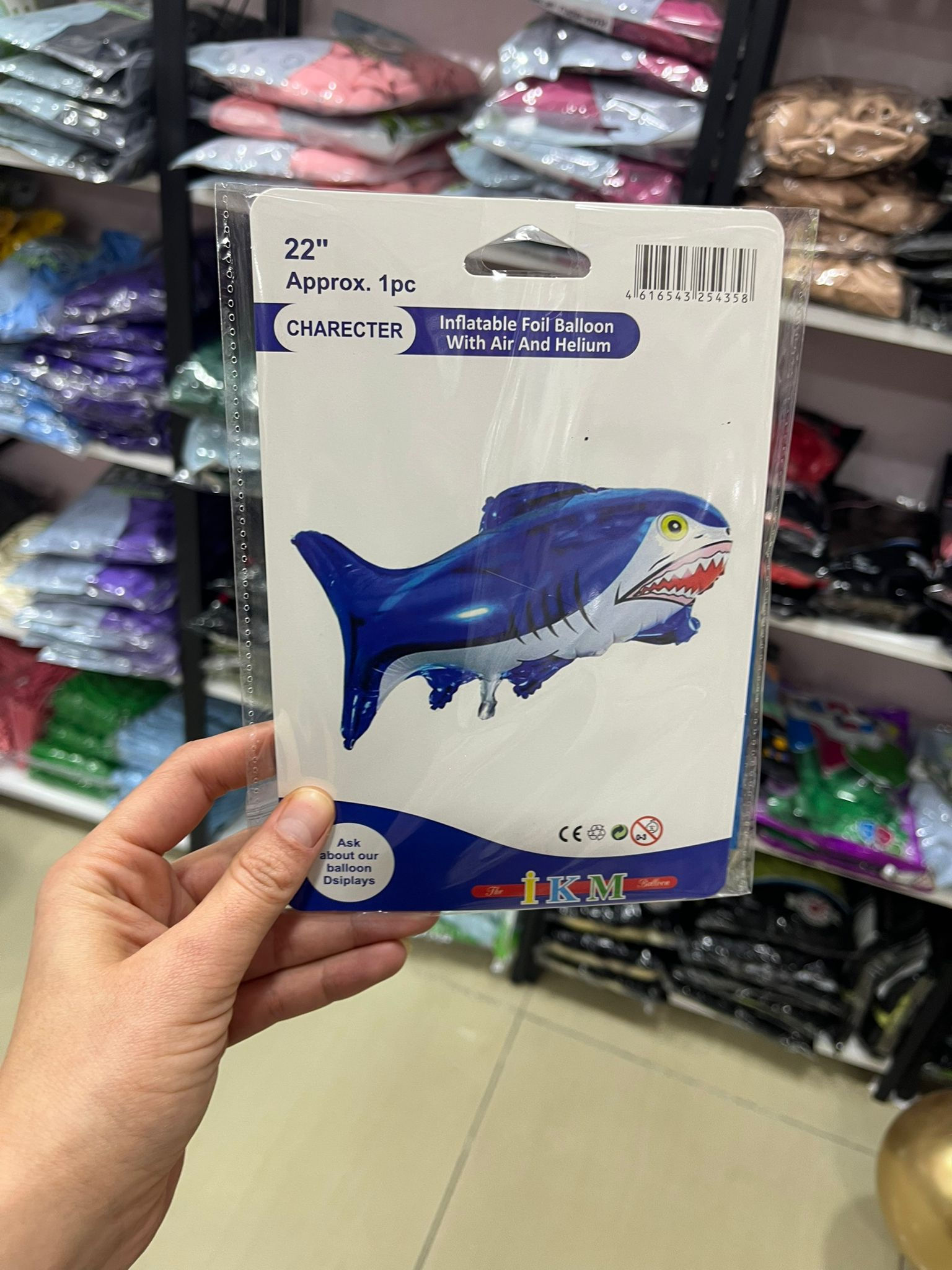 Folyo Köpek Balığı 22"