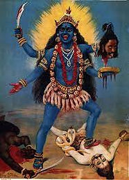 Ceremony of Transformation & Letting go - Cacao, Dragon Yin, Kali Mantra Journey