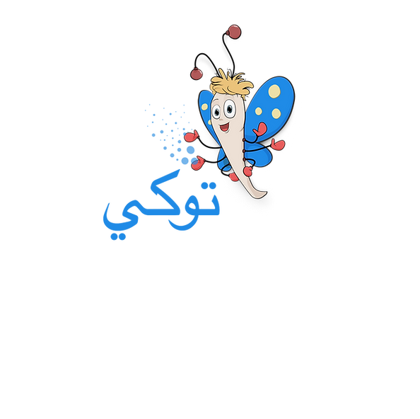 logo_ar-4.png