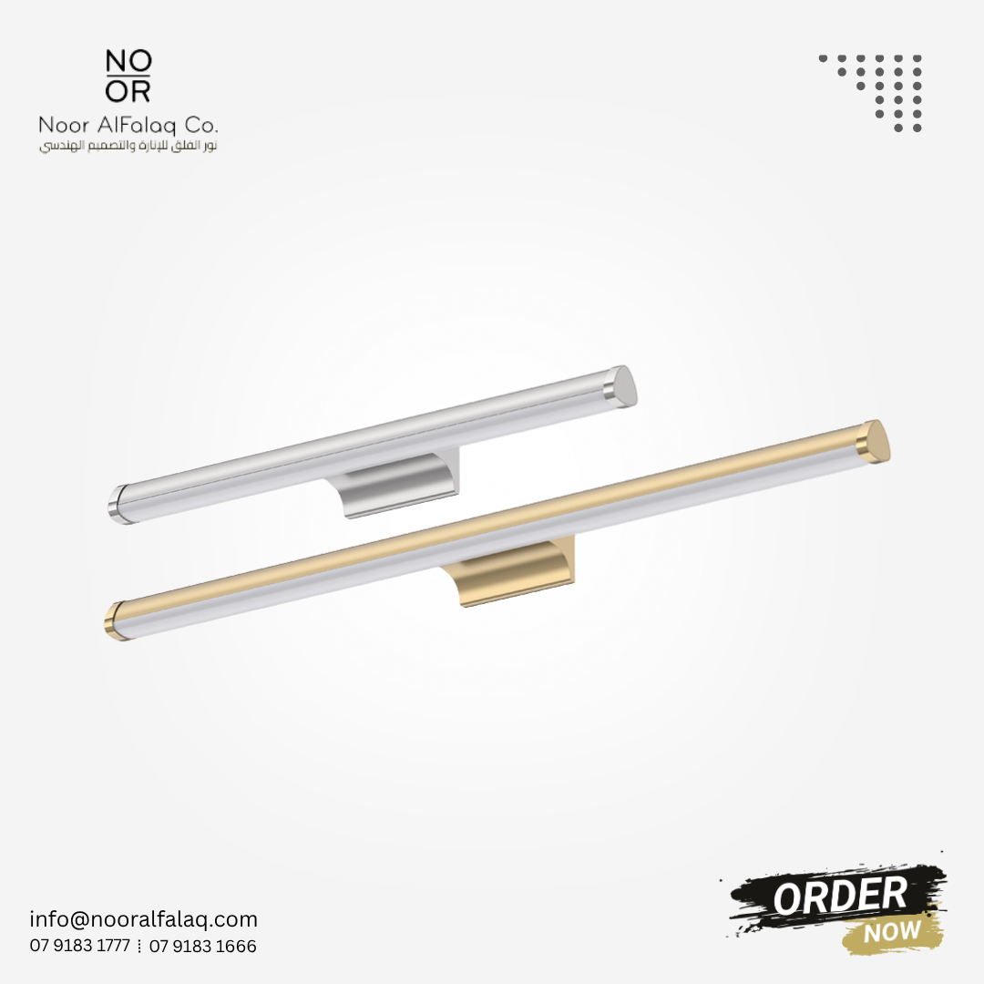 LED Mirror Light ML31 Series