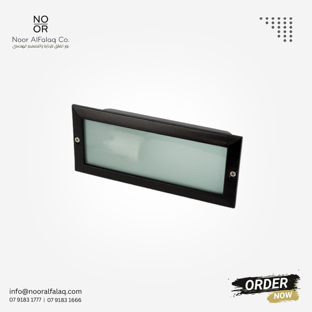 Recessed bulkhead outdoor wall light (Ref. VK/XG/5007C/B)