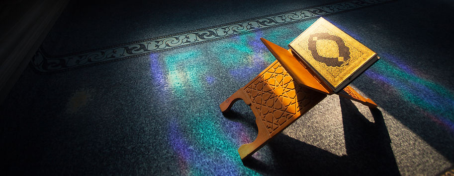 Quran - holy book of muslims, scene in t