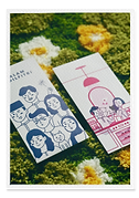 sampul raya 2.png