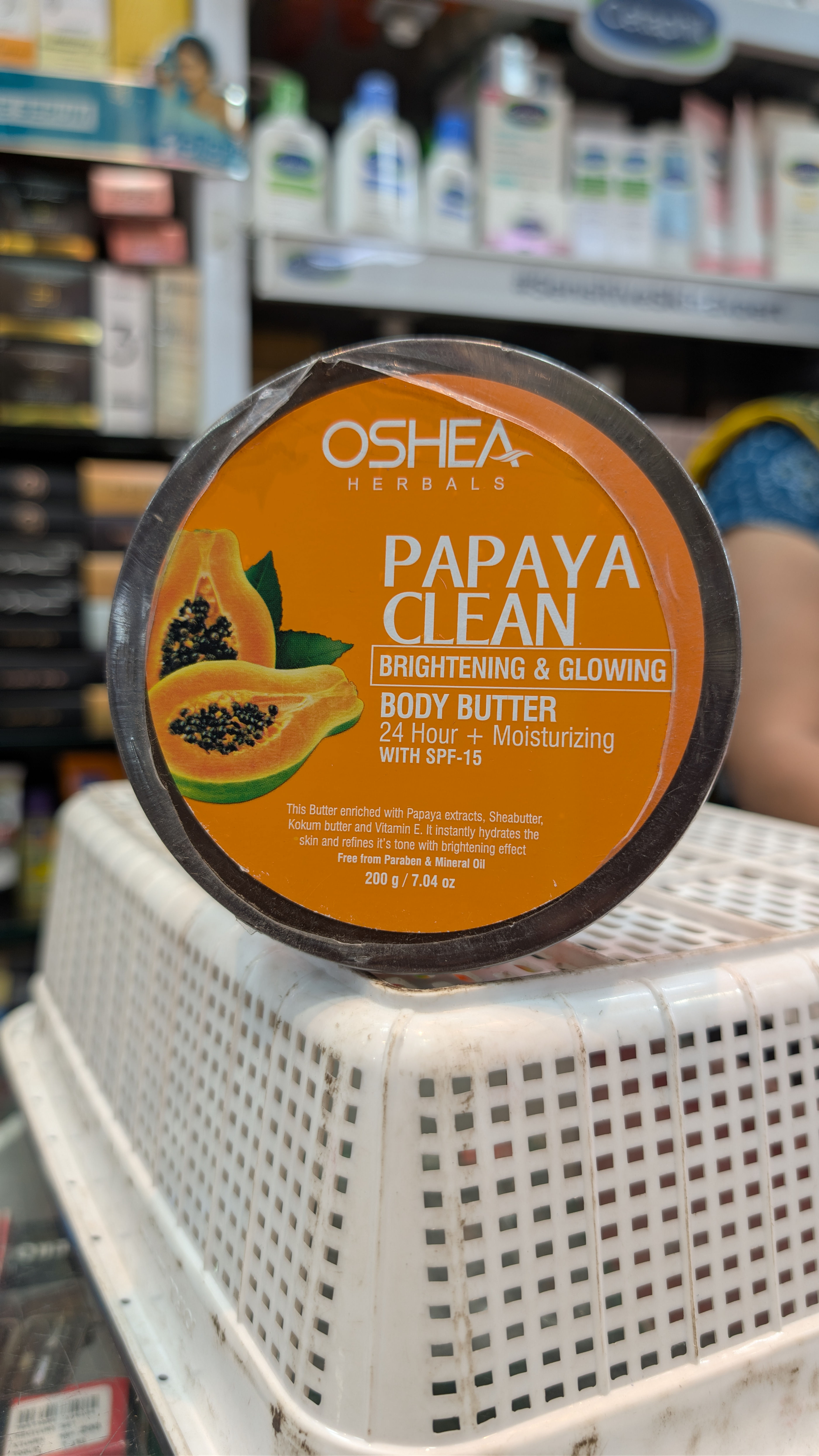 Oshea Body Butter With 15-SPF