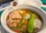 Sinigang