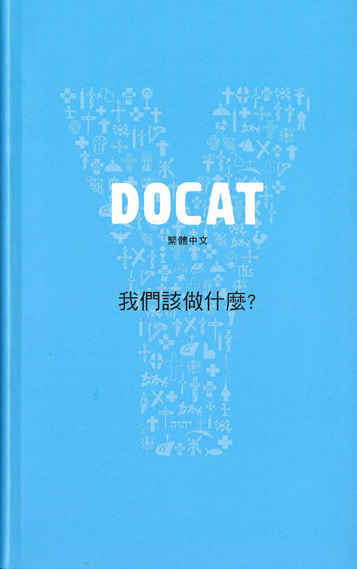 DOCAT—天主教社會訓導