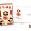 縮圖：新春賀年卡 / Greeting Card- CNY