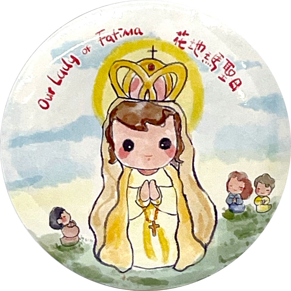 縮圖：聖母 金屬襟章 / Our Lady Pin (metal)