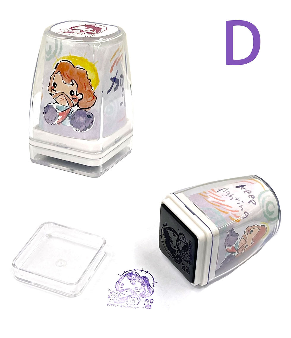 Thumbnail: 耶穌印章 / Stamp