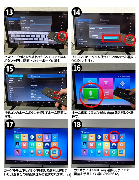 Willfon K使用方法 Mysite