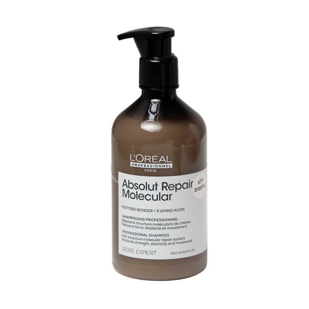 לוריאל - אבסולוט ריפייר מולקולר שמפו