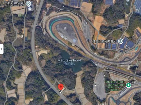 Suzuka Circuit - Spoon Curve