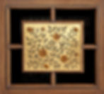 Decorative Aesthetic Movement Panel